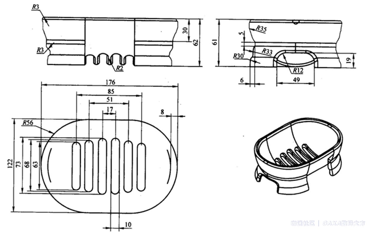 3D CAD 每周一练 香皂盒 5.jpg