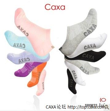 CAXA1.jpg