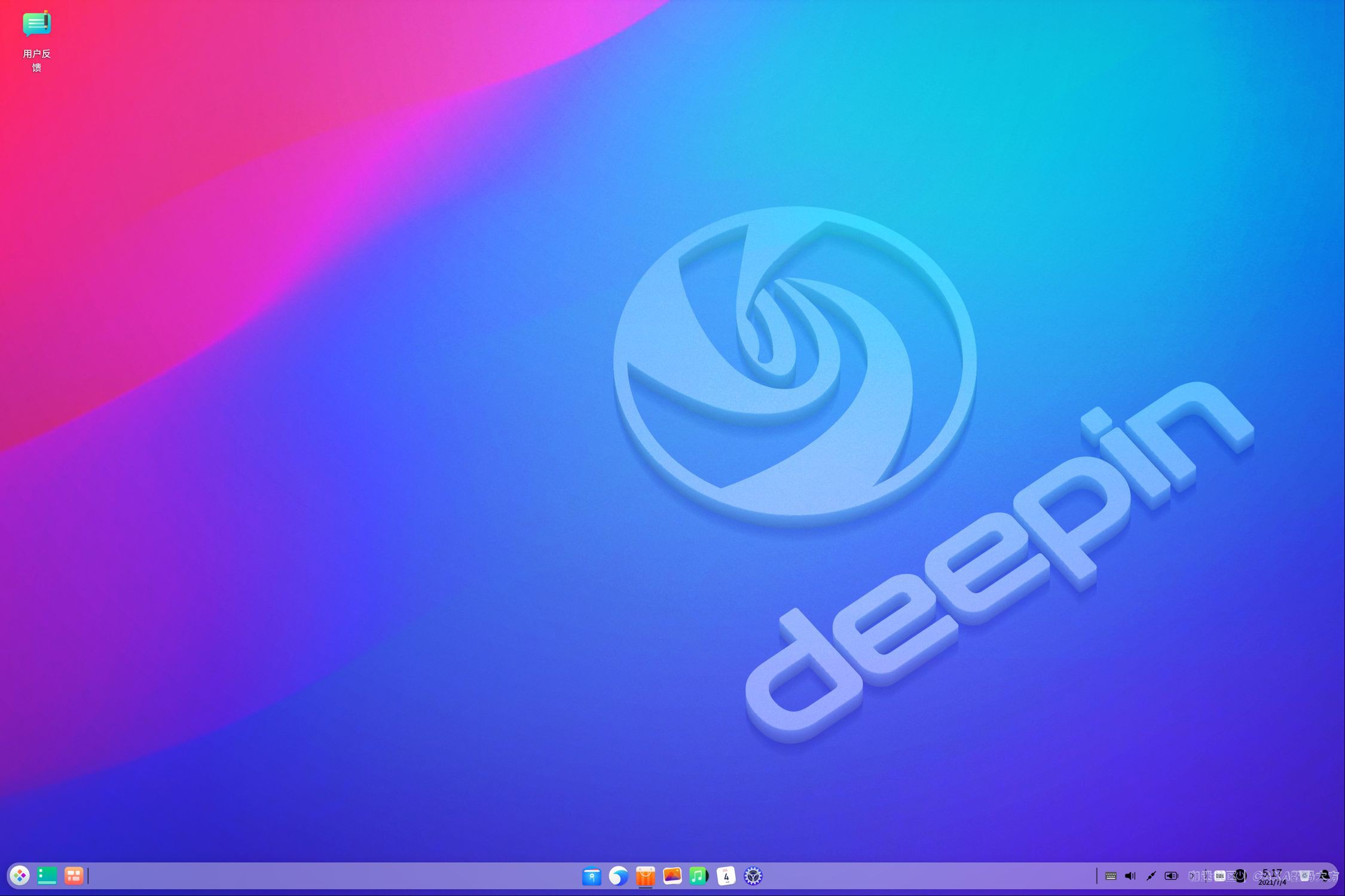 deepin-desktop-community-20.2.2-amd64_桌面.jpg