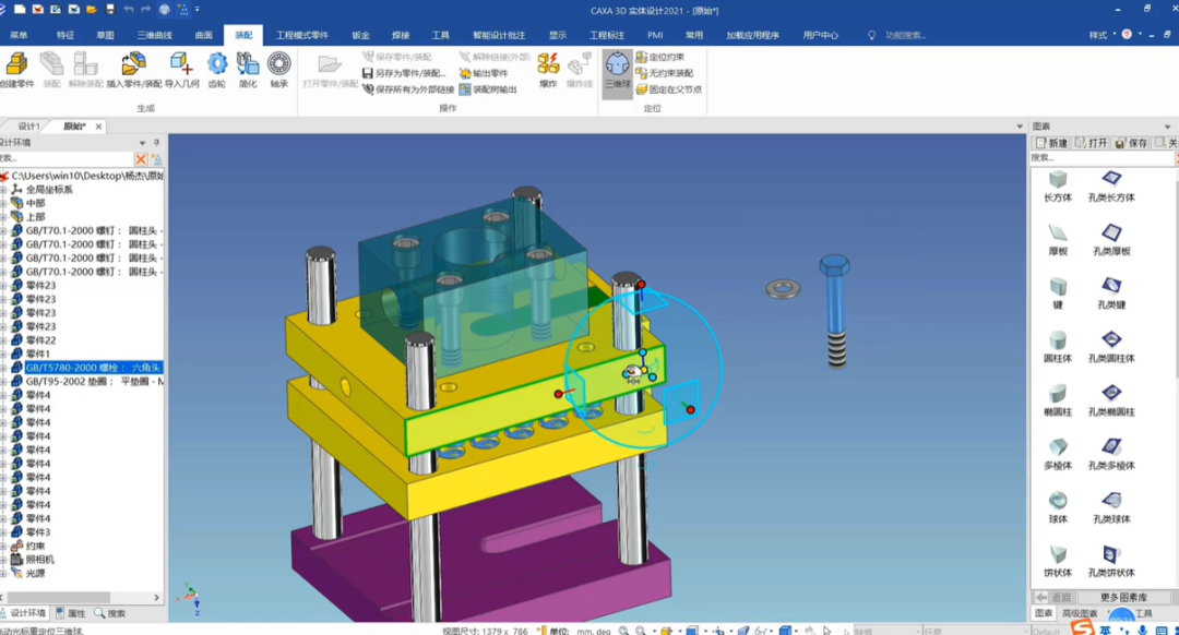 图片4.png 图片4.png