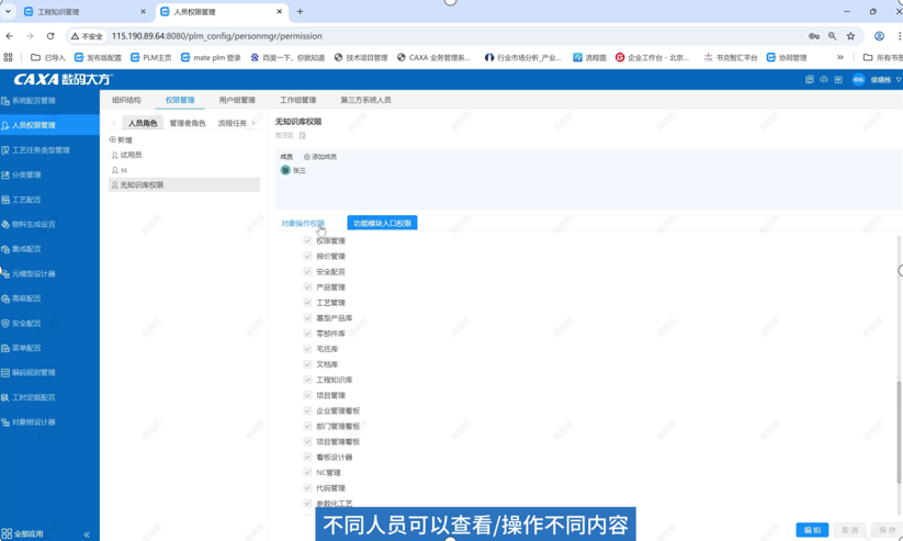 图片6.png 图片6.png