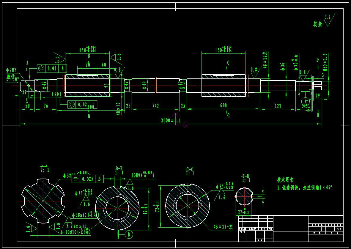 请问丝杠应该怎么画好