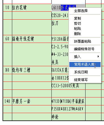 jpg