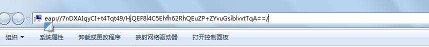 超连接2.png