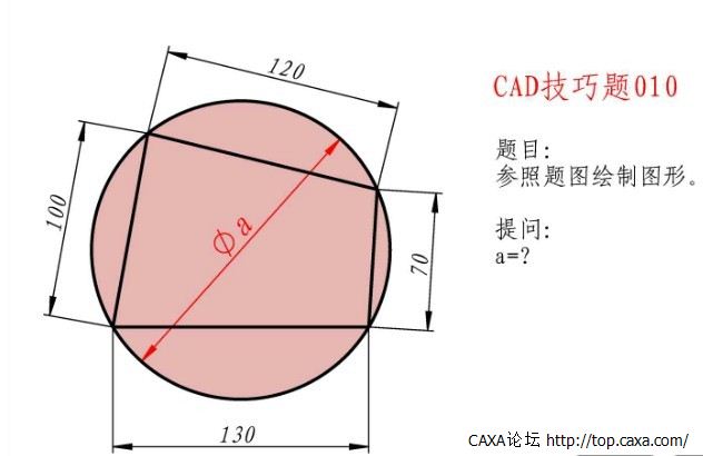 练习题23.jpg