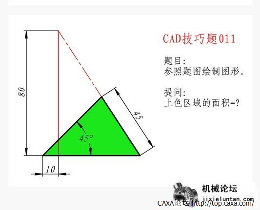 练习题26.jpg