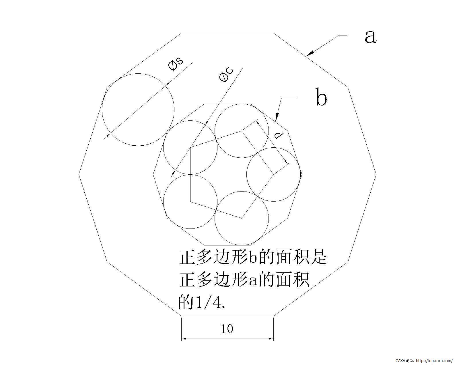 练习题30.jpg