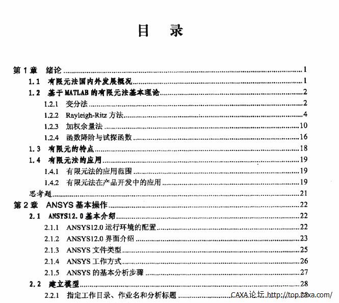2.jpg 2.jpg