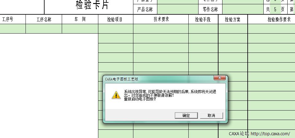 无标题.png