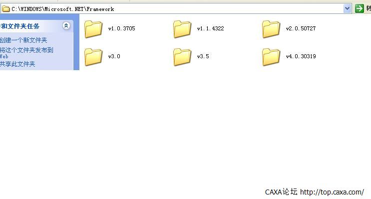 NET.JPG