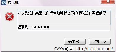 V3WY2J]XW@%3_ZWF(%~TY6C.jpg