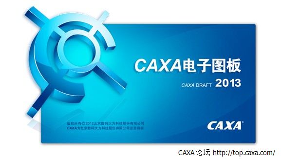 QQ截图20121008183746.jpg