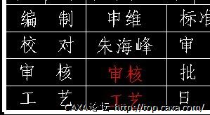 未命名2.jpg