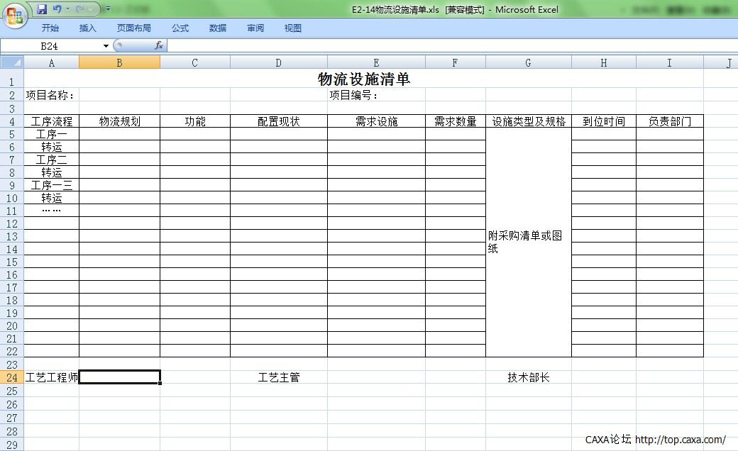IQK2HSH7@57P_])DLN1MB)D.jpg