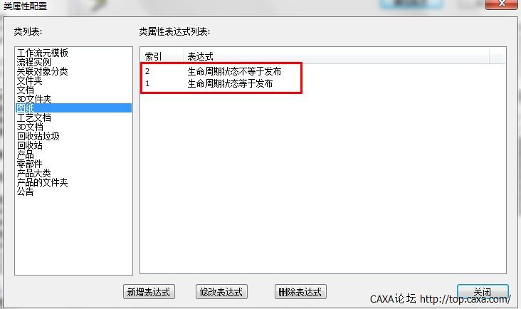 QQ截图20121129133536.jpg