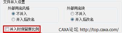 选项-系统.jpg