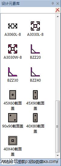 QQ截图20121215213329.png