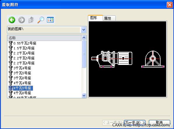 快照1.png