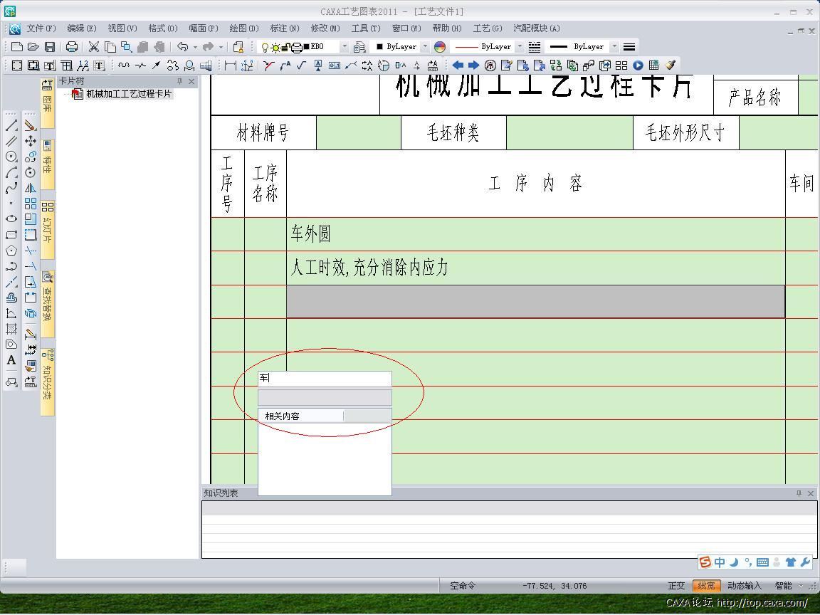 未命名.JPG