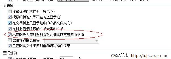 QQ截图20130205143322.jpg
