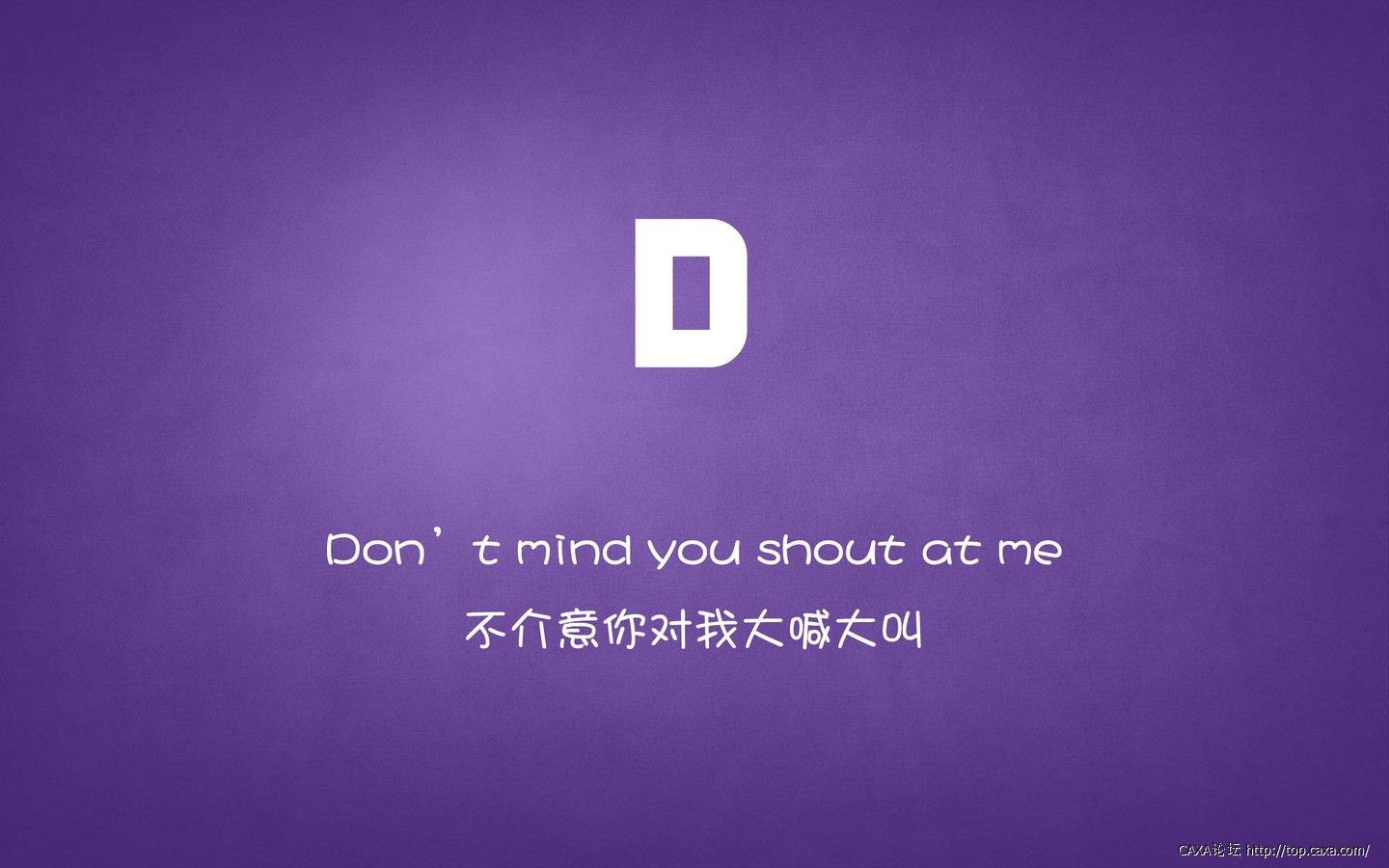 D.jpg