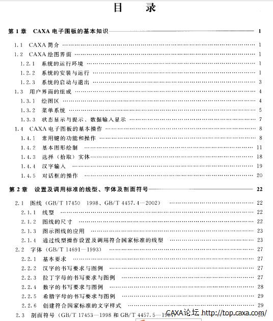 111.jpg
