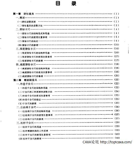 222.jpg