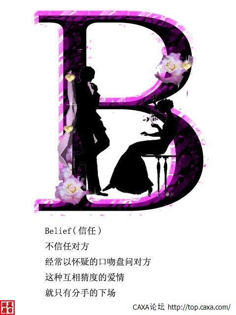 B.JPG