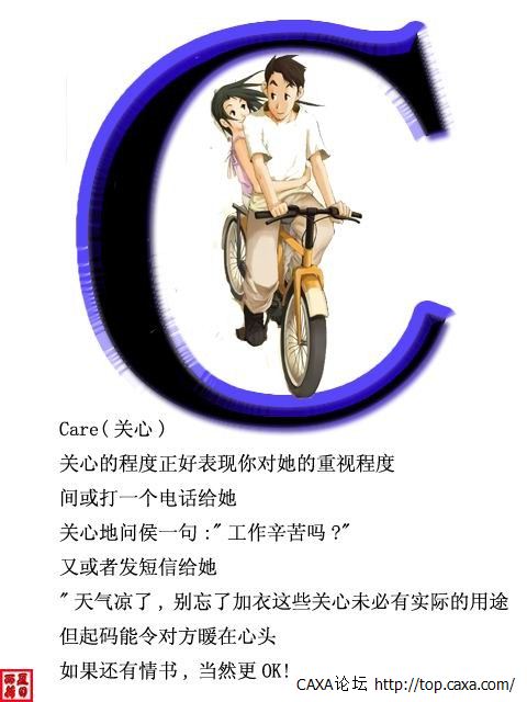 C.JPG