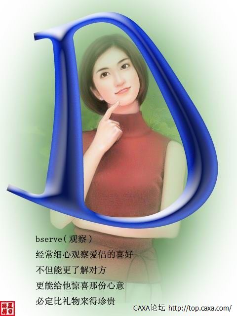 D.JPG