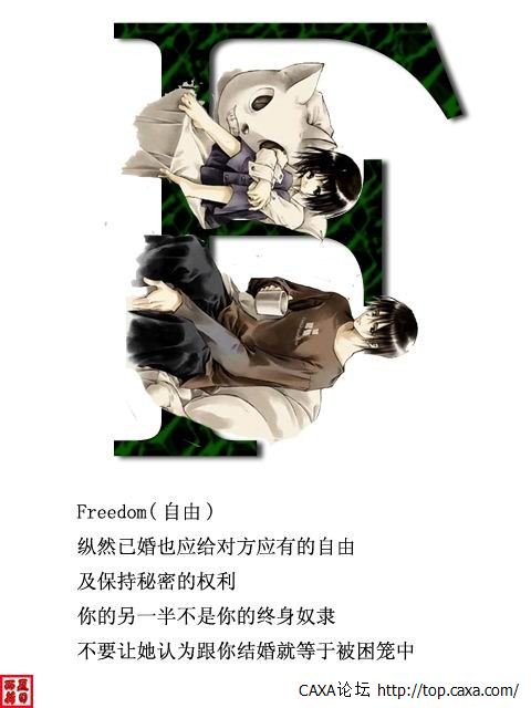 F.JPG