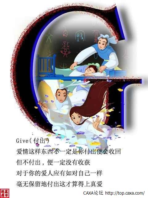 G.JPG