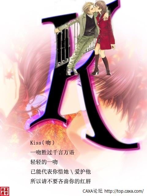 K.JPG