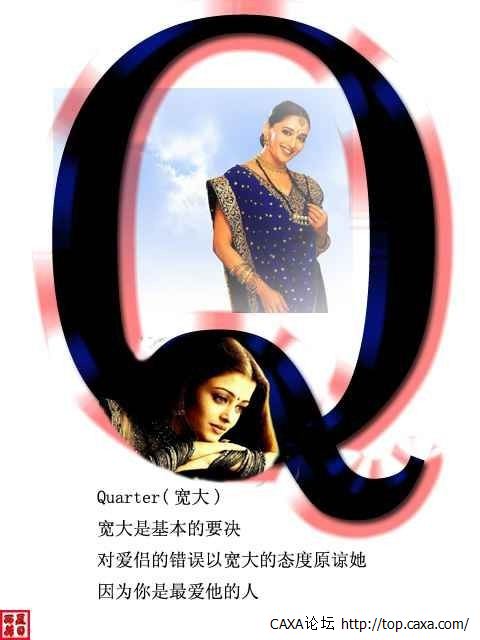 Q.JPG