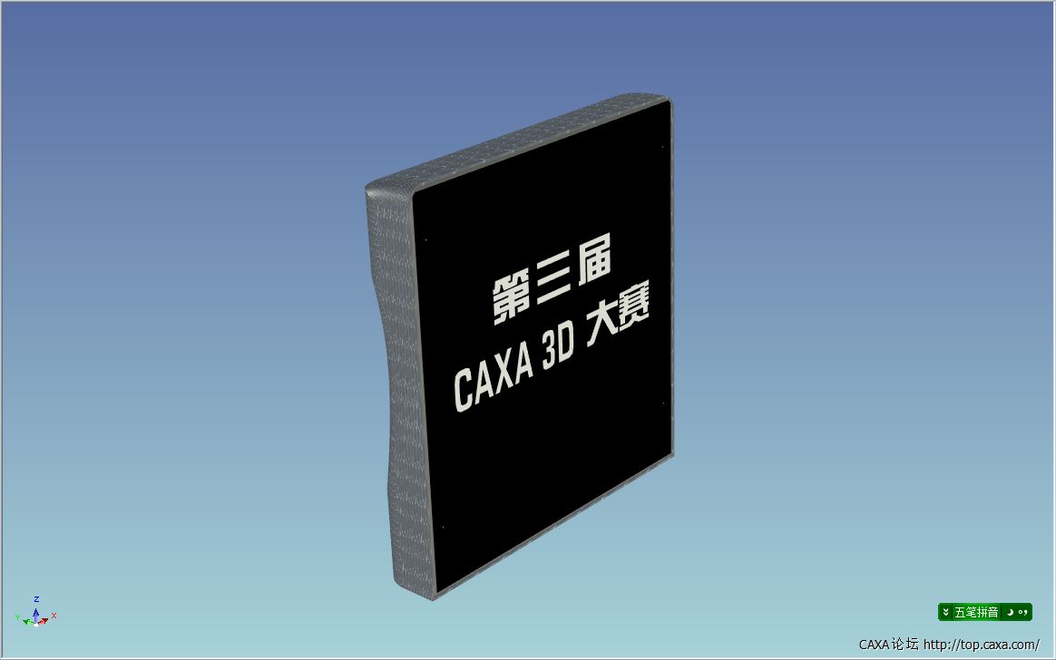 015－33司机靠背2.png