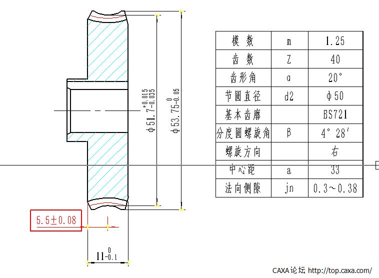 蜗轮.png