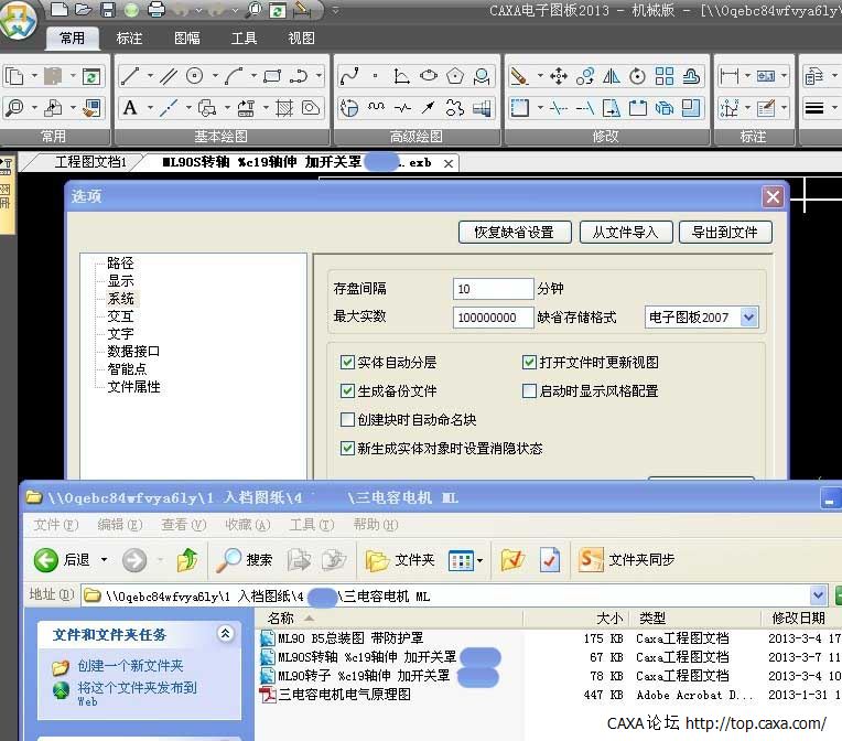 未命名6.jpg