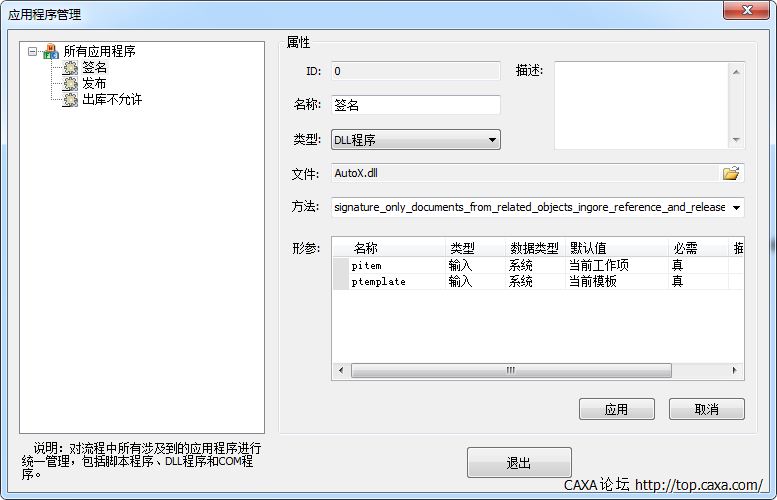 无标题.png