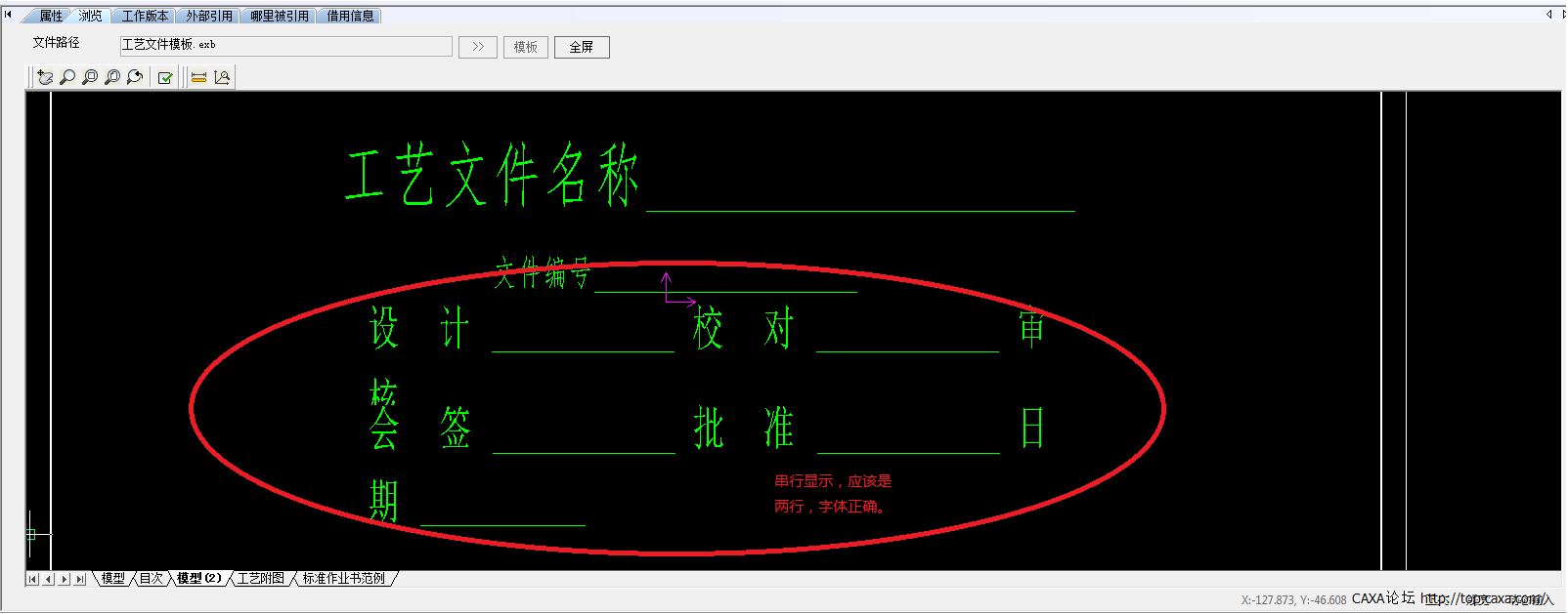 无标题.png