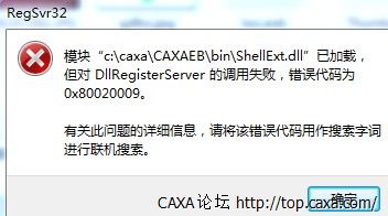QQ截图20130326152114.jpg