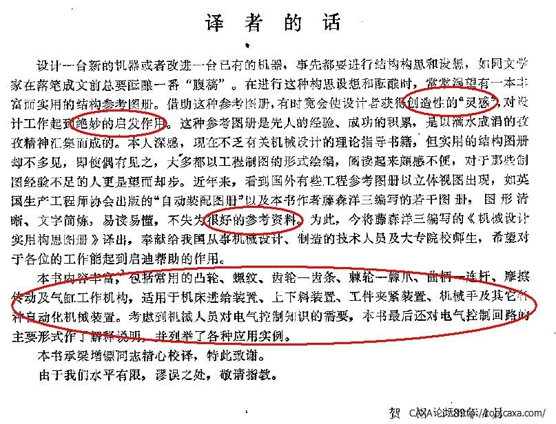 未命名3.jpg