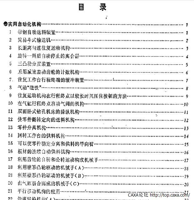 未命名1.jpg