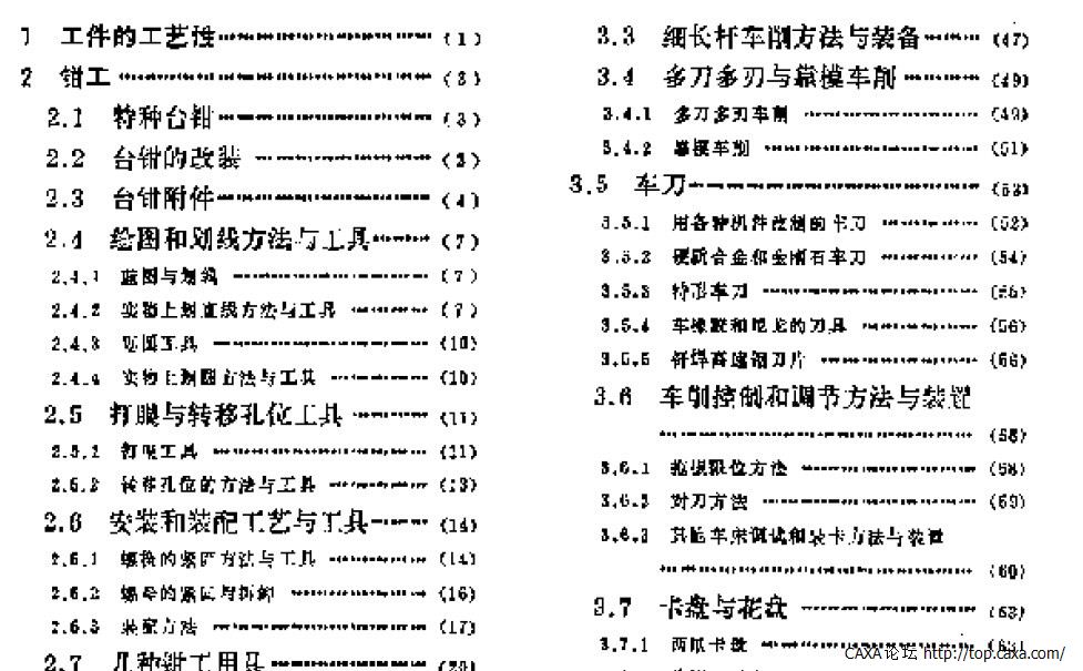 未命名.jpg