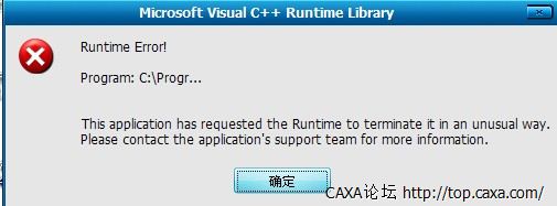 CAXA问题1.jpg