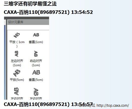 QQ图片20130618140551.jpg