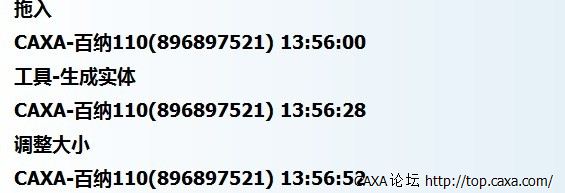 QQ图片20130618140613.jpg