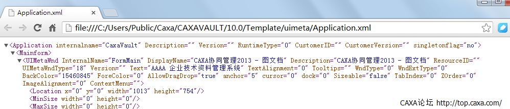 登录界面设置2.png