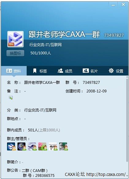 A`YL2TV]DC(7YKYG01]`)WY.jpg