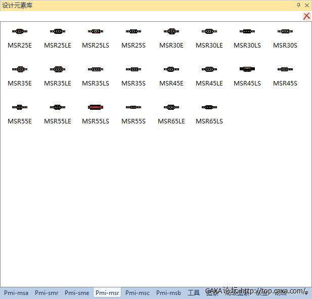 QQ截图20130918225352.png