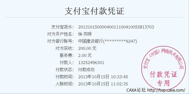 7J({_8S~8FEZ2O@)ZZ~S$L1.jpg
